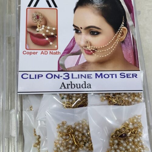 3 layer ad nose nath😍